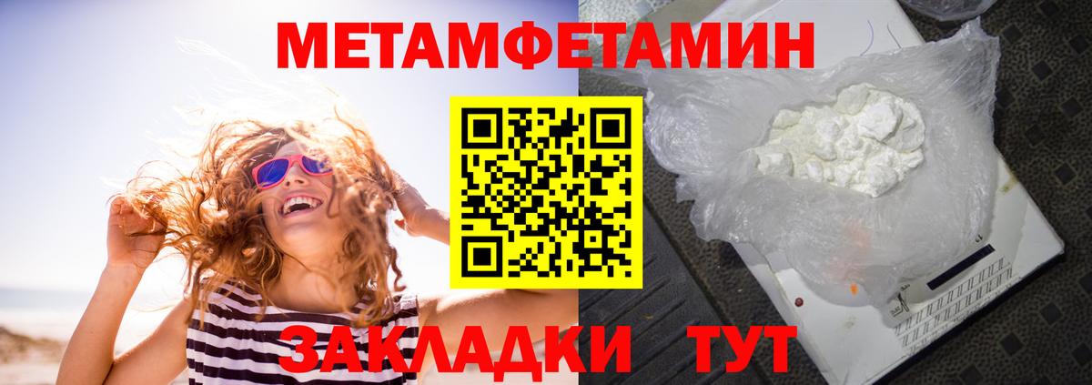 Зеленодольск  АМФ Premium  АМФ  Вход с VPN 