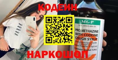 не бодяженный Берёзовский