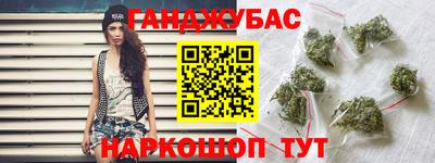 кокаин VHQ Гудермес