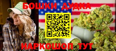 мяу мяу мука Беслан