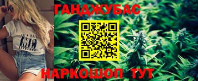 мет Гулькевичи