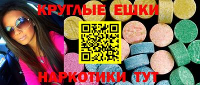мяу мяу мука Беслан