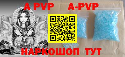 кокаин VHQ Гудермес