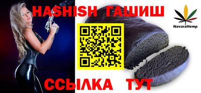 мяу мяу мука Беслан